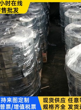 ST12 酸洗板 BUSD 热轧板 HC420LA 汽车钢板 SPCC DC06 冷轧板卷