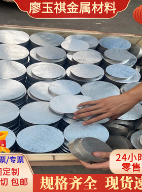 40Mn 45Mn 50Mn 60Mn 弹簧钢 65Mn 70Mn 75Mn 85Mn 超薄卷带 钢带