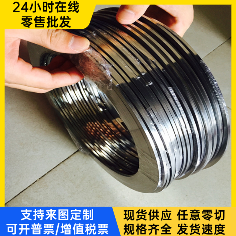 022Cr25Ni7Mo4WCuN双相不锈钢S27603钢板N08367圆钢S32750圆棒F49