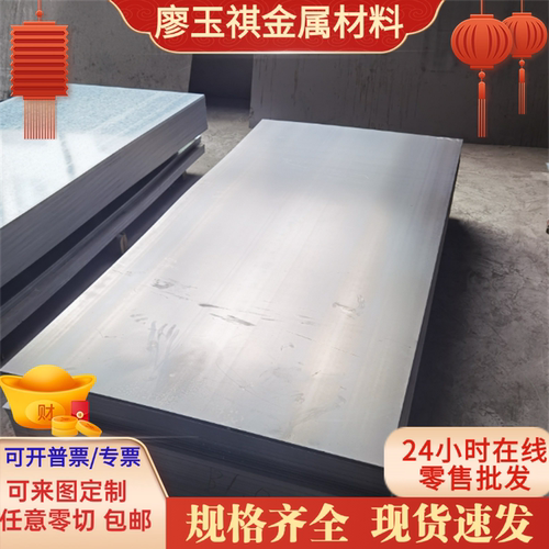 51Crv4弹簧钢60Si2CrVA锰钢板SUP9冷拉光圆SUP9A锰钢带50CrVA圆棒