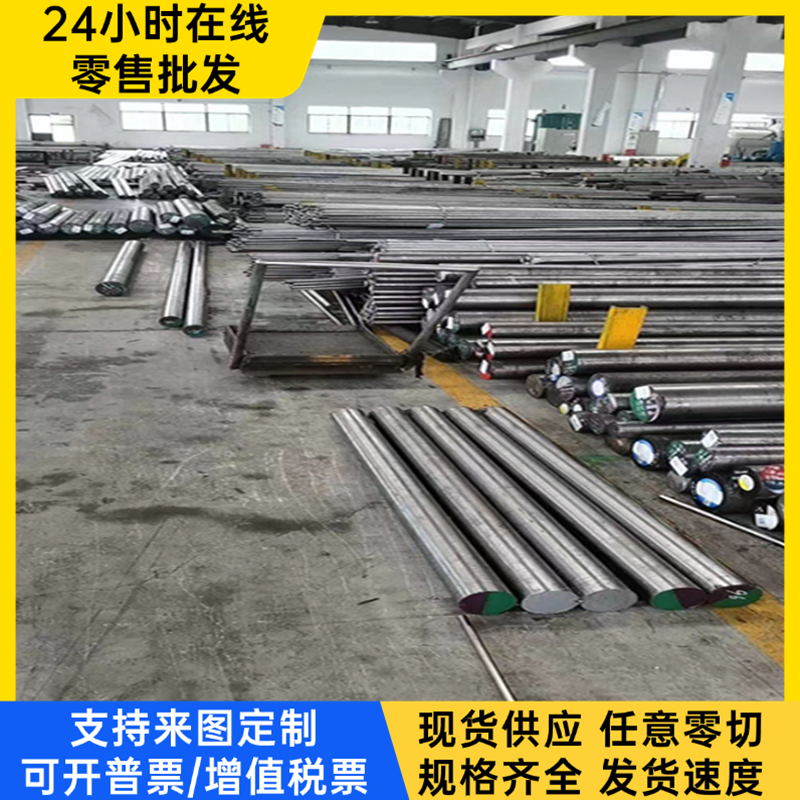 HC340/590DP冷轧钢板HC550 St52-3G冷轧卷ST14 980DP冷轧带HR270F