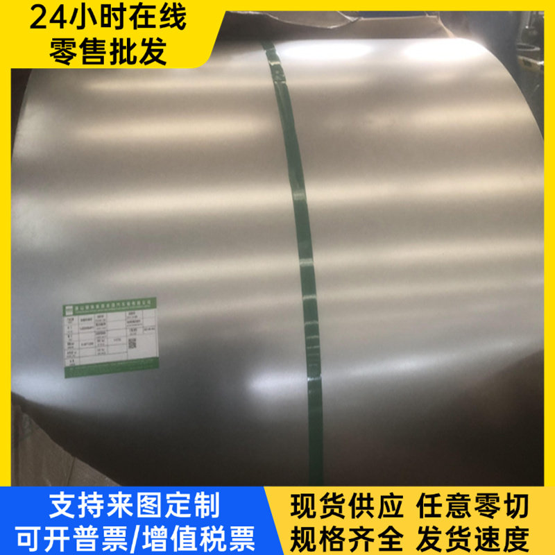 供20MnCr5合金结构钢20CrNiMo钢棒18Cr2Ni4WA钢板35SiMn锻圆SCMV5