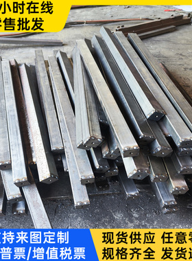 ASTM A653M-08 SS550 class 2试模汽车钢板钢卷双相钢 冷热轧板卷