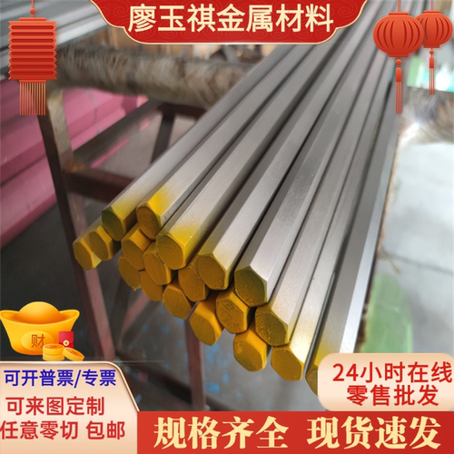 40Mn2合金结构钢40CrSi冷拉圆钢42Mn2V 42CrMo黑皮棒42CrMo薄钢板