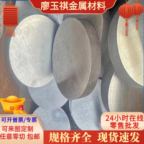 供应QSTE460TM卷带 B320L高强度汽车负板B440QZR汽车钢车轮用钢板