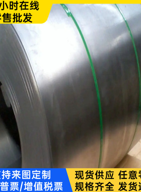 9cr18mov不锈钢3cr13 gcr15 65mn圆钢2344模具钢dac55 40cr12圆棒