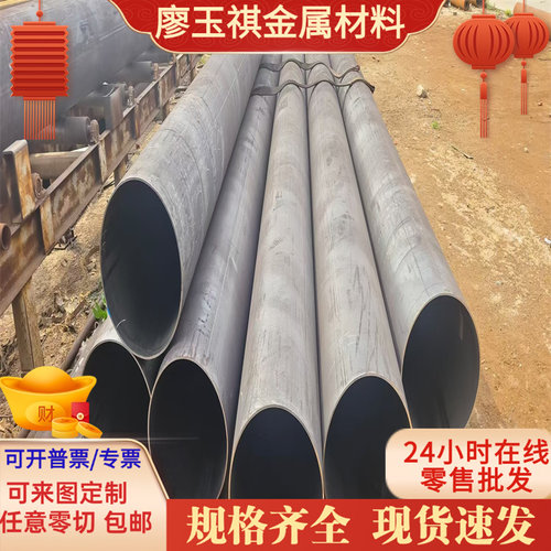 宝钢CF53圆钢CF53碳素结构钢CF53合金钢CF53钢板 圆棒 规格齐全