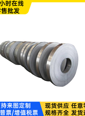 SUP10 SUP11A /板/线/丝 弹簧钢棒 SUP12 SUP13 弹簧钢带规格齐全