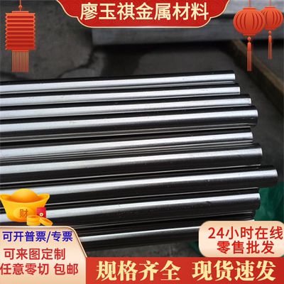 52MNCRB3 弹簧钢 SWRH82A 钢棒 60Si2Mn 钢带 SUP9 SUP13 热处理