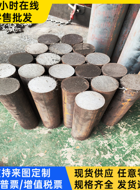 弹簧薄板75Cr1e圆钢38MnSi4零切定制070A72 SUP2模具钢C60E4 1065