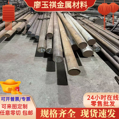 锦瑞56sicr7弹簧钢SWRH67B卷料60Si2CrA钢带50CrVA圆棒35Crmo钢板