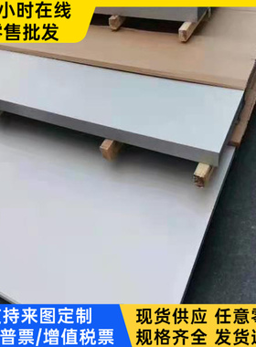 HC260Y冷轧板SPCC Q195 dc06冷扎卷 Q235E CR210P ST12钢板零切