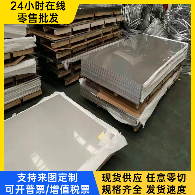 G92600弹簧钢56Si7冷轧钢板60SiCr3 61SiCr7研磨圆棒AISI1056钢带