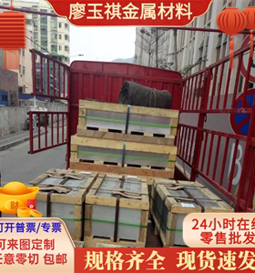 C63010 铝青铜 CUAL10NI3FE2 铜管 铜排 C6191BF 铜套 铜板 铜棒