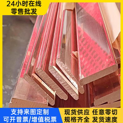 C94900锡青铜合金C93200 C91100铜管C92200铜板铜棒C92300铜材