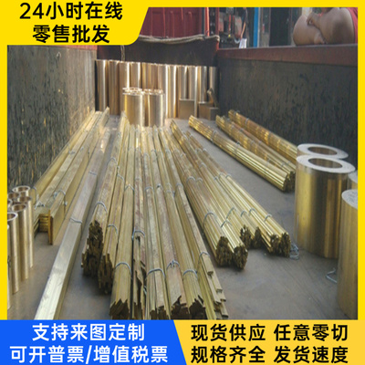 BeCu11-HT铍铜合金BeCu165 BeCU40铜带BeCu165铜棒 BeCU2铍青铜板