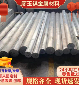 C63280 铝青铜 C95700 铜板 C95520 铜棒 C62730 铜套 C95510铜管