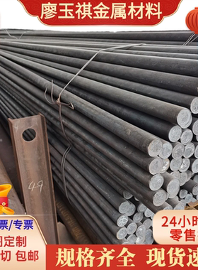 供应SUS430LX 铁素体耐热不锈钢 1.4113 钢板 14Cr18Ni11Si4AlTi
