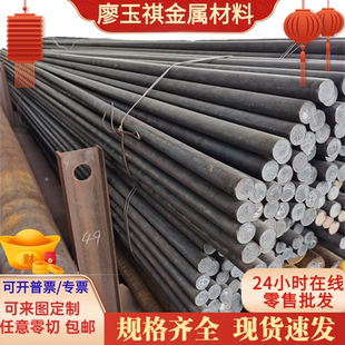 宝钢HC260LA冷轧薄板汽车钢板 HC260LA冷轧低合金高强度钢板