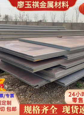 St280D+Z HC300LAD+Z高强度镀锌板HC340/590DP+Z汽车镀锌钢板现货