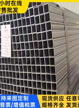 零切定制070A72 SUP2模具钢C60E4 1065弹簧薄板75Cr1e圆钢38MnSi4