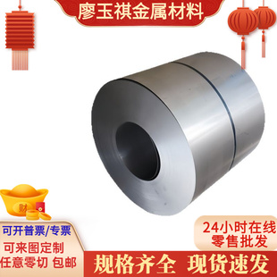 60si2mna弹簧钢不锈钢卷带 301 304 430 SUS316弹簧不锈钢带