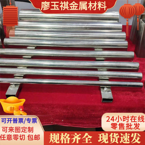 SUP10-CSP弹簧钢 9260 SCr440 55SiMnVB钢板 9254锻件圆棒 软硬料