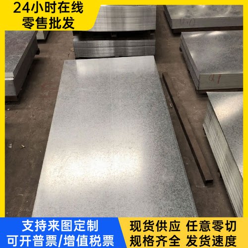 1015碳素结构钢热轧圆钢AISI 1010冷轧钢板1018精光板冷拉棒1020