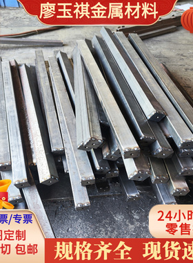 30W4Cr2VA 弹簧钢 55SiCrVA 55SiMnVB 圆钢 SPHD SPHDM 冷轧板