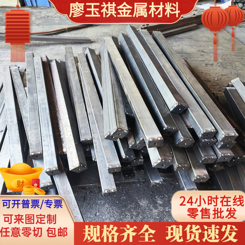 DC53圆棒板材薄板钢棒合金工具钢 ASSAB88冷作模具钢备切料热处理