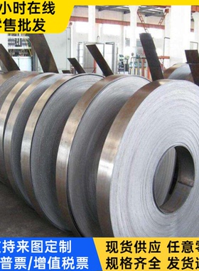 40MnVB合金结构钢31CrMo12光亮棒30SiMn2MoVA圆钢37SiMn2MoV板材