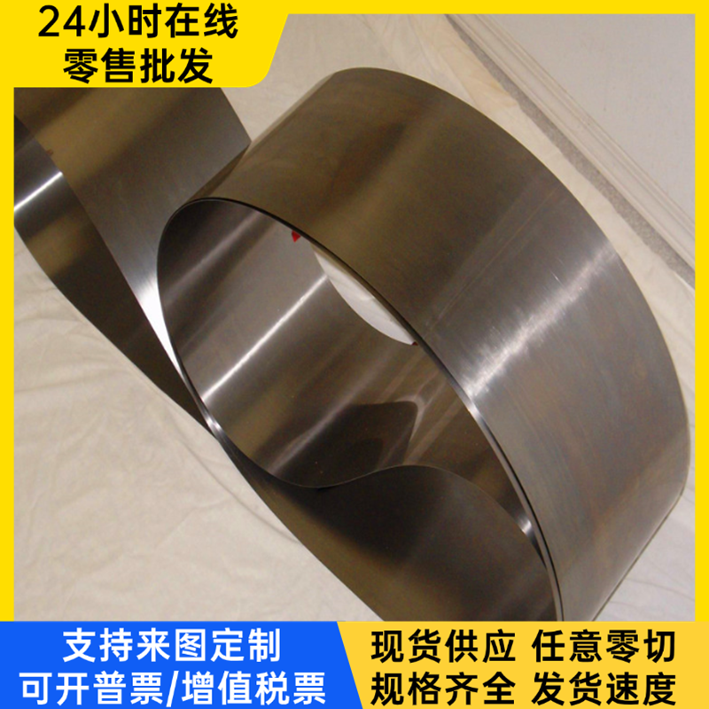 X155CrVMo12-1 HAP20 HAP40 HAP50 HAP60 5Cr21Mn9Ni4N模具钢