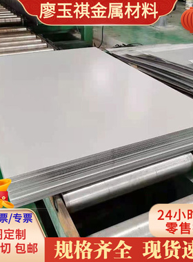 51CrV4卷带50CrVA钢板60Si2CrVA钢片60CrMnA弹簧钢65Mn钢带