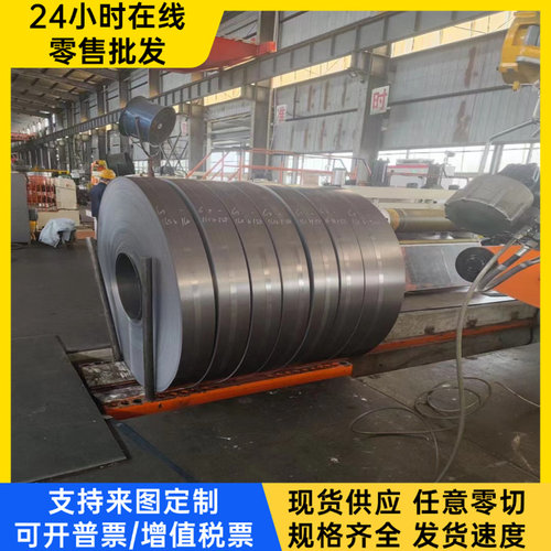 AISI1074弹簧钢1075圆钢C67S C75S C85S钢板 68CrV4 冷轧弹簧钢带