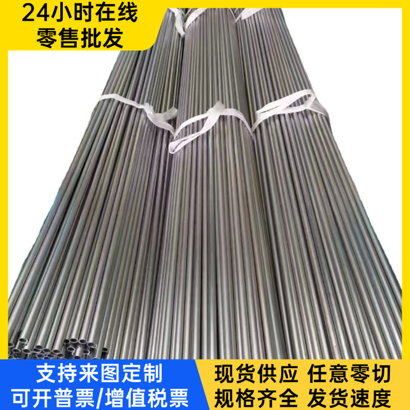 大量优质6063-T1铝合金 6063-T1铝板 铝棒 无缝铝管质量保障