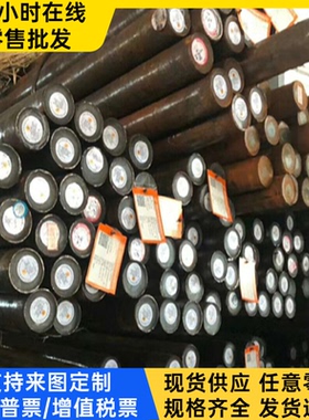 QT600-3 SG3717 SG370 FCD600-3 QT450-10灰口/球墨铸铁 QT550-5A