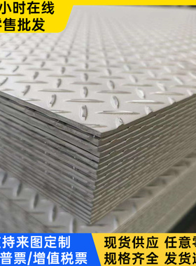 M11912 M11312 M11311 镁合金 M19995 M11610 圆铝棒 拉伸镁铝板