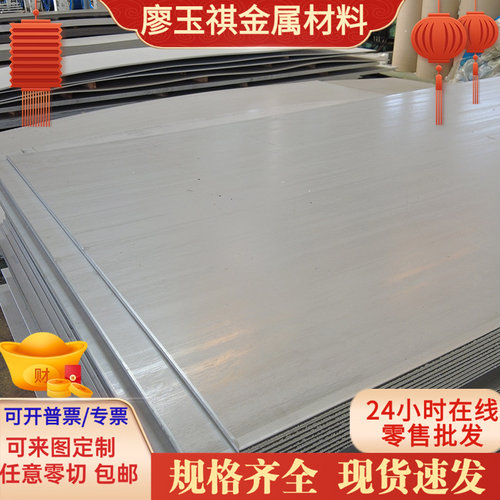 65Mn弹簧钢ASTM9260钢板58CrMnB4软硬料55Si2Mn汽车弹簧钢板定制
