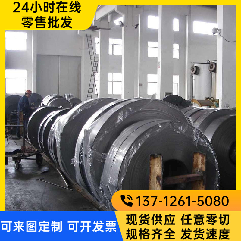 供AMS钛合金管4902航空钛合金板11.5Mo-6Zr-4.5Sn钛棒AMS4971钛带