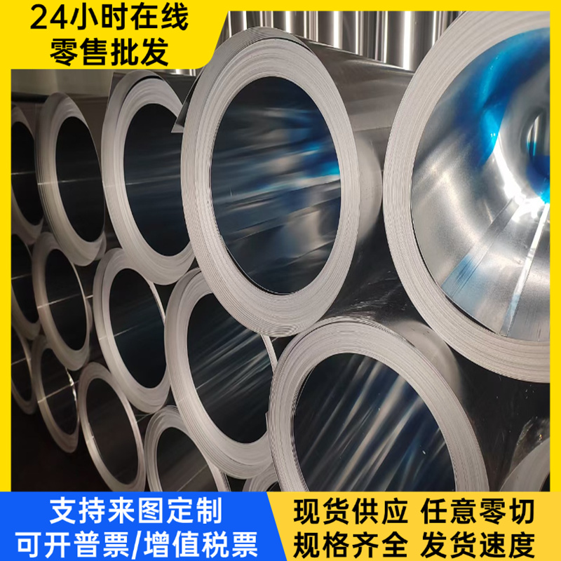 6005 6063T5铝合金 5083H112铝板 6061T651铝块 5A05h112铝圆棒