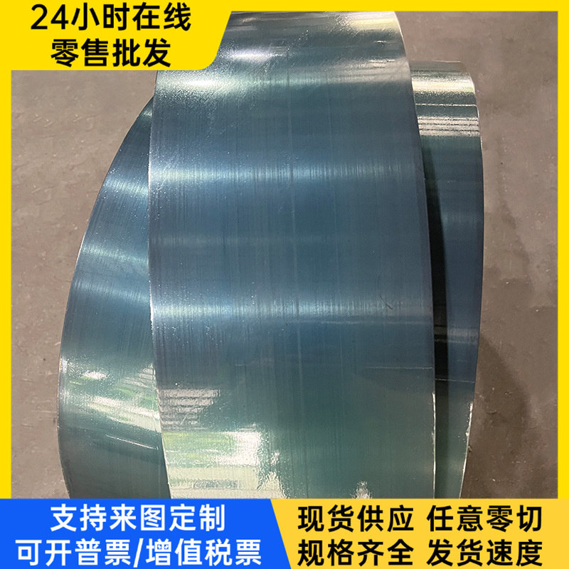 供应ASTM A1008 CS Type B试模汽车钢板钢卷双相钢冷热轧镀锌板卷