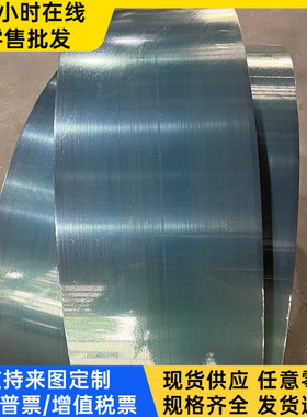 SNCM220H合金结构钢50CrNiA钢板SNCM630热轧圆钢SMn21研磨棒50Mn2