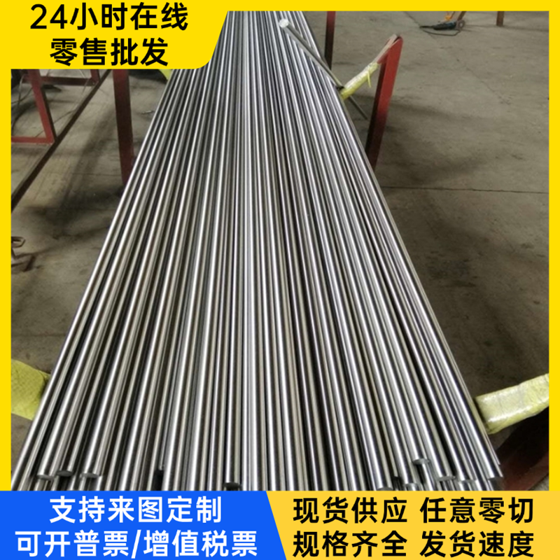 GMW3399M-ST-S CR450T/250Y-DP通用汽车钢 冷轧板 冷轧卷一张起售