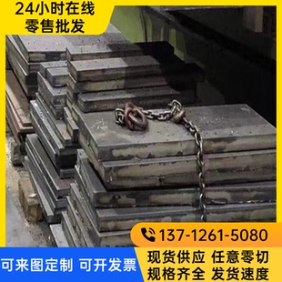 UTA7D钛棒DTD5023C钛带TI 供IMI230钛合金Grade3钛板AMS4906 1720