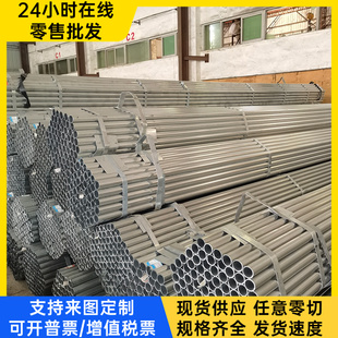 SUS440C淬火模具钢不锈钢4CR13 3CR13 2CR13 440C刀条9CR18MO 304