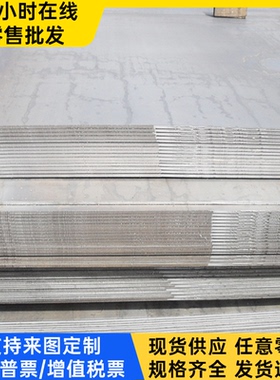 销售 弹簧钢板Q345D 模具钢材10S20六角棒B1122圆棒10F圆钢13MF4