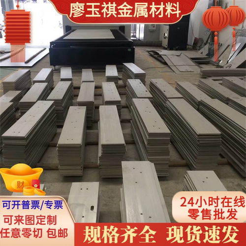 优质Incone1625高温合金GH3030 GH3128圆钢棒C-276钢板GH3007钢管