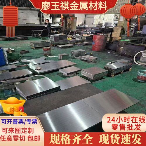 60Si2Mn弹簧钢65Mn圆钢55SiCrA冷拉退火55CrMnA圆钢9255锰钢带