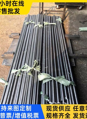 K405 K408镍基高温合金K438G钢板K4130圆钢GH4079管材MP159可定制