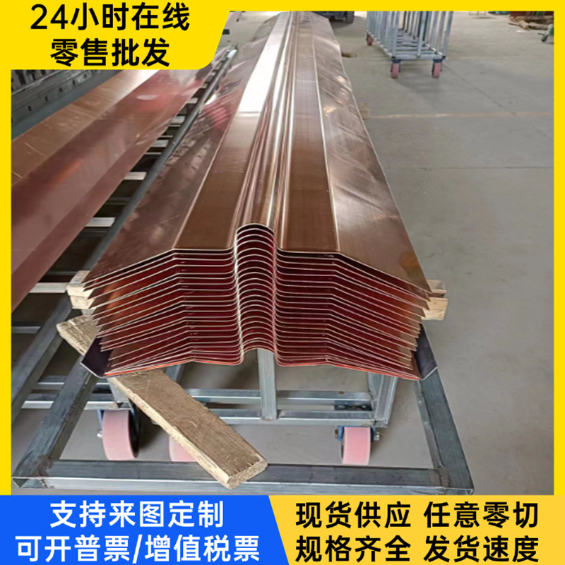 C1100紫圆棒球墨铸铁T2红铜圆柱钛合金铜排H63黄铜带Cuzn37黄管料